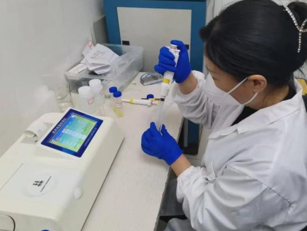 山葵成分分析